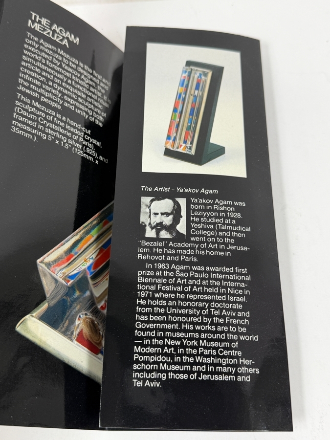 Limited Edition Daum Judaica Mezuzah Designed By Israeli Artist Yaacov Agam Made in Israel 5'H [Photo 10]