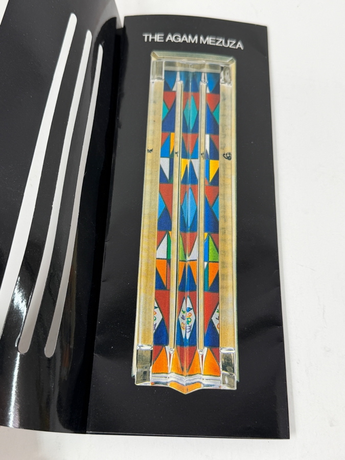 Limited Edition Daum Judaica Mezuzah Designed By Israeli Artist Yaacov Agam Made in Israel 5'H [Photo 11]