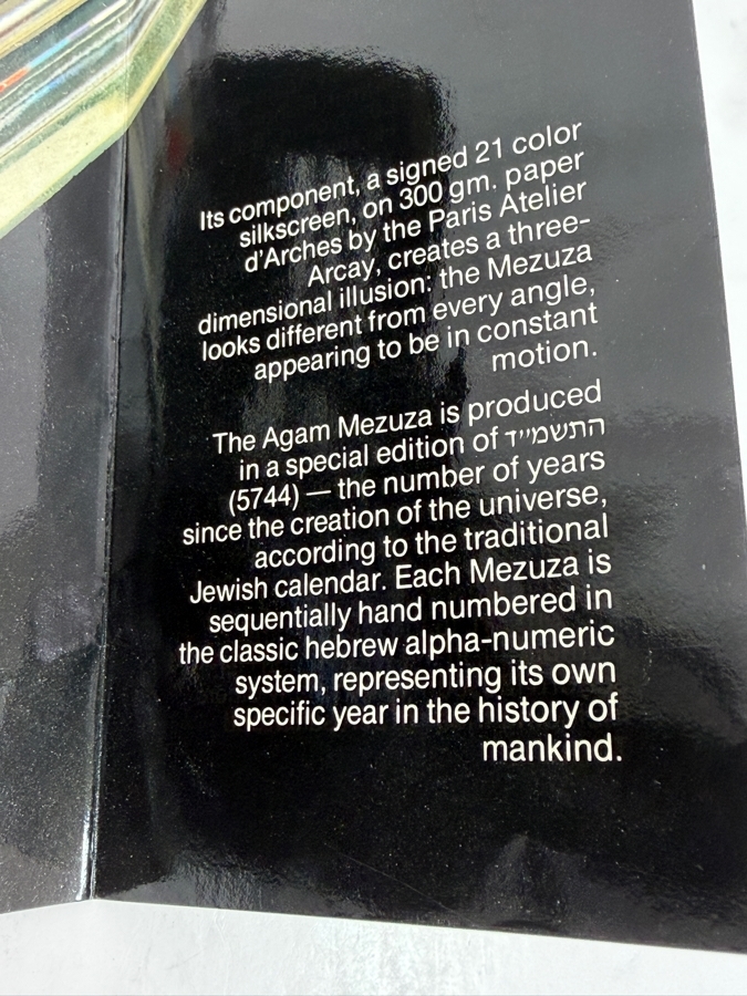 Limited Edition Daum Judaica Mezuzah Designed By Israeli Artist Yaacov Agam Made in Israel 5'H [Photo 9]