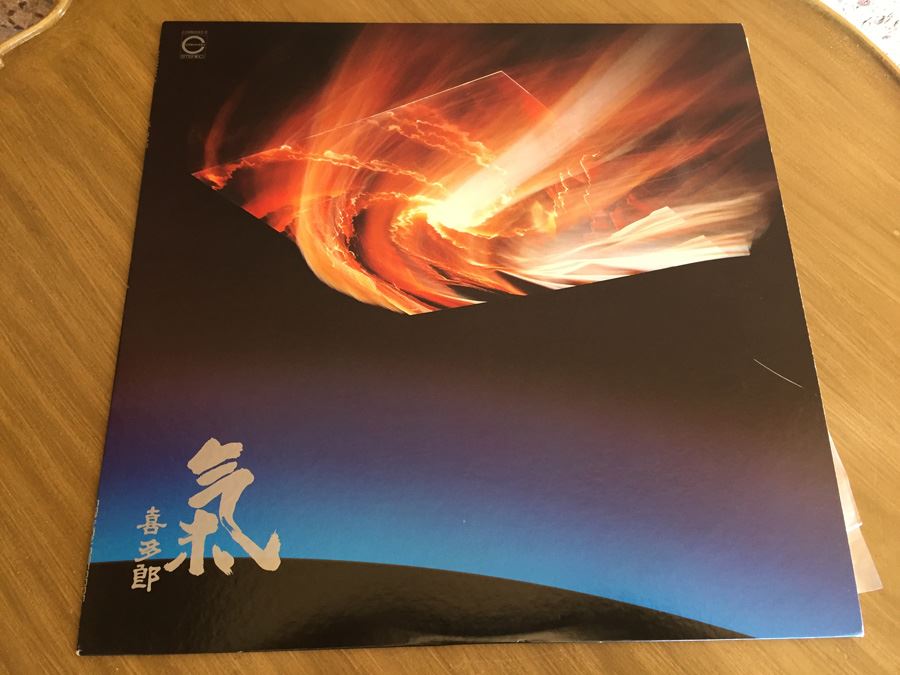 Kitaro ‎- Ki - Canyon Records ‎- C28R0083 - JAPAN [Photo 1]
