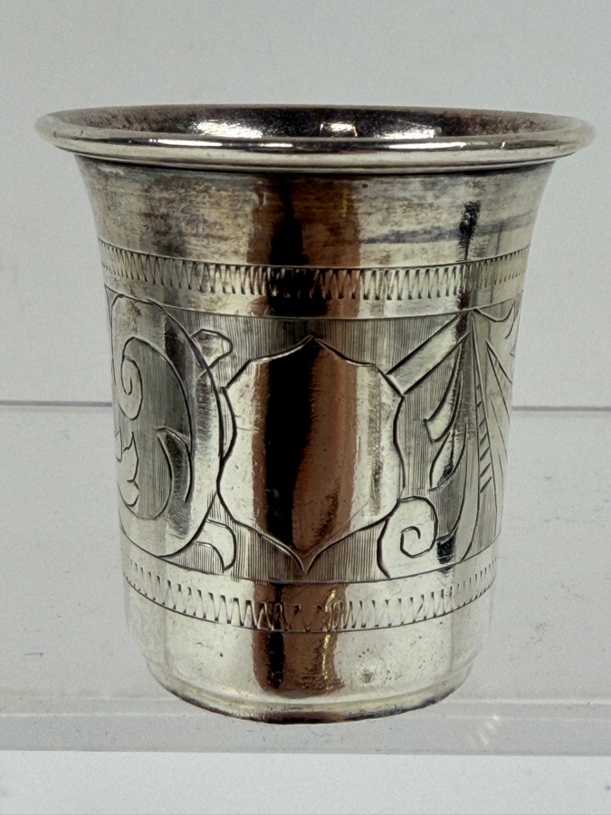 Antique Imperial Russian 84 Zolotnik 875 Silver Hand Engraved Vodka Beaker Or Kiddush Cup 2'H 38.1g $96 Silver Melt Value [Photo 2]