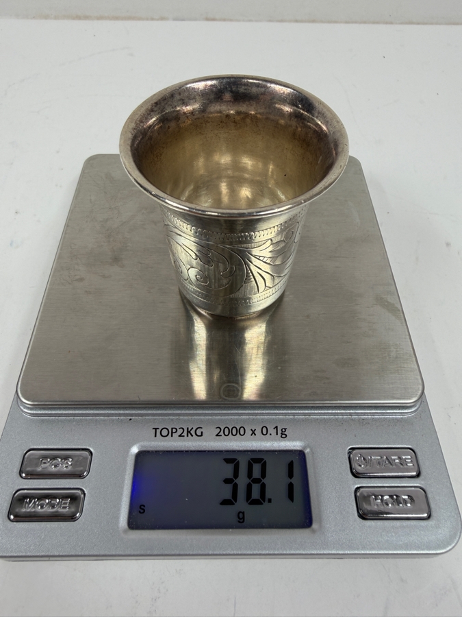 Antique Imperial Russian 84 Zolotnik 875 Silver Hand Engraved Vodka Beaker Or Kiddush Cup 2'H 38.1g $96 Silver Melt Value [Photo 8]