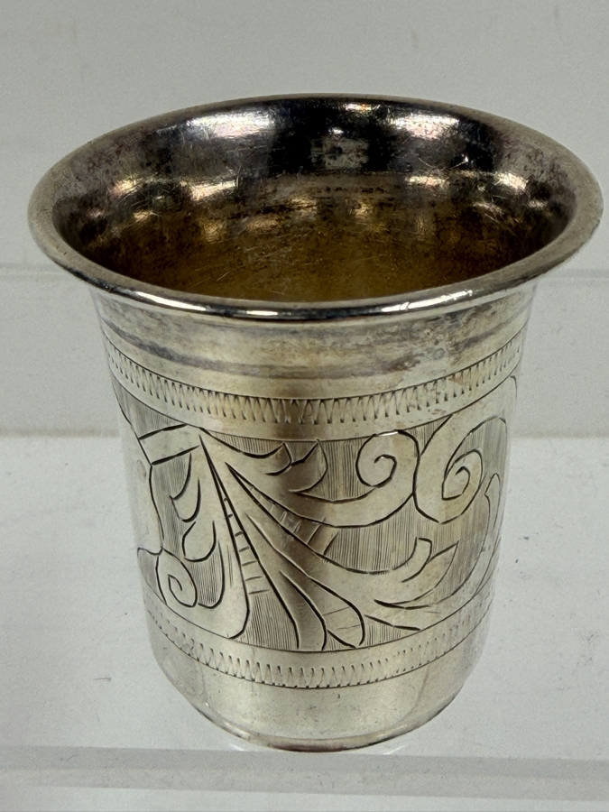 Antique Imperial Russian 84 Zolotnik 875 Silver Hand Engraved Vodka Beaker Or Kiddush Cup 2'H 38.1g $96 Silver Melt Value [Photo 3]