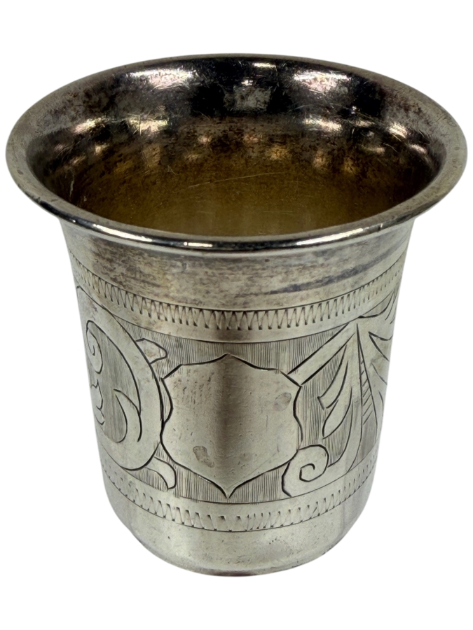 Antique Imperial Russian 84 Zolotnik 875 Silver Hand Engraved Vodka Beaker Or Kiddush Cup 2'H 38.1g $96 Silver Melt Value