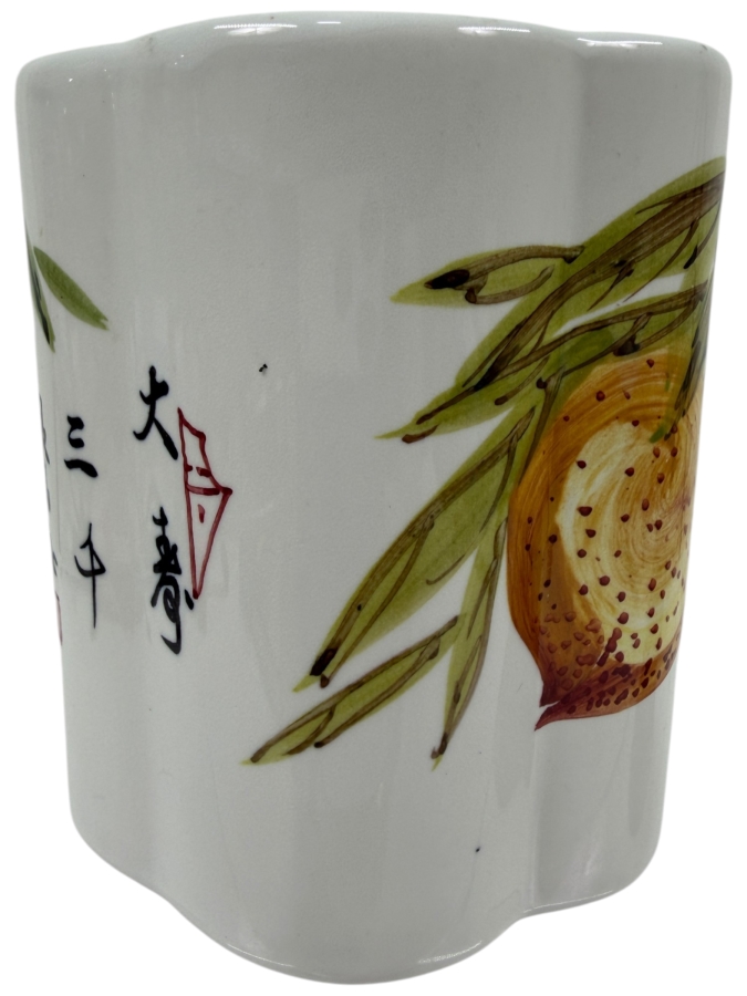 Chinese White Porcelain Lobed Brush Pot With Hand Painted Peach Motif Red Seals And Blue Square Base Mark 3.5'W X 4.25'H