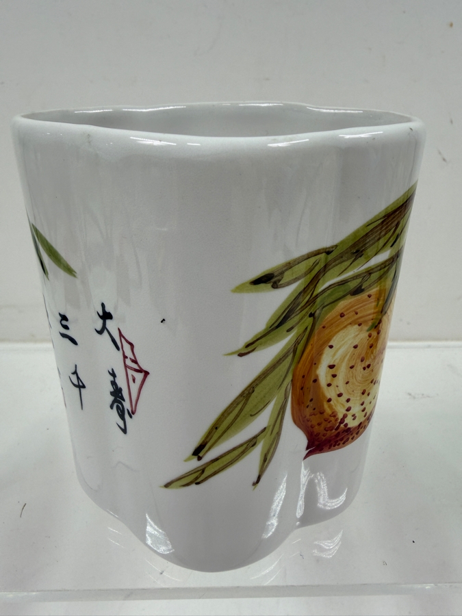 Chinese White Porcelain Lobed Brush Pot With Hand Painted Peach Motif Red Seals And Blue Square Base Mark 3.5'W X 4.25'H [Photo 2]