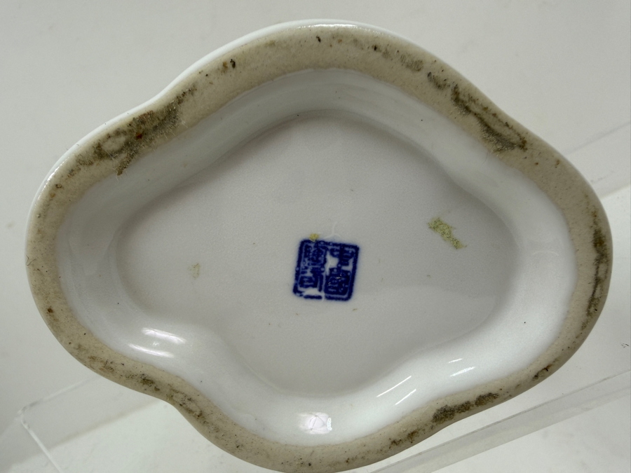 Chinese White Porcelain Lobed Brush Pot With Hand Painted Peach Motif Red Seals And Blue Square Base Mark 3.5'W X 4.25'H [Photo 6]