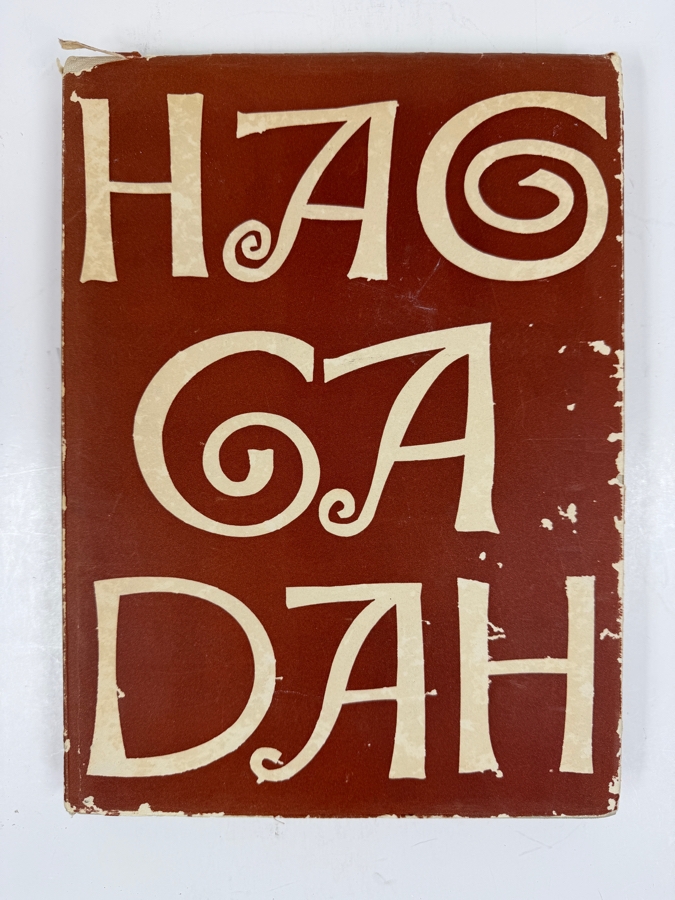 Hardcover Book Haggadah For Passover Copied And Illustrated By Ben Shahn With Translation Introduction By Cecil Roth 1965 [Photo 3]