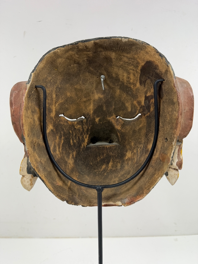 Vintage Indonesian Javanese Wayang Topeng Hand Crafted Wooded Dance Mask 7'W X 14.5'H [Photo 4]