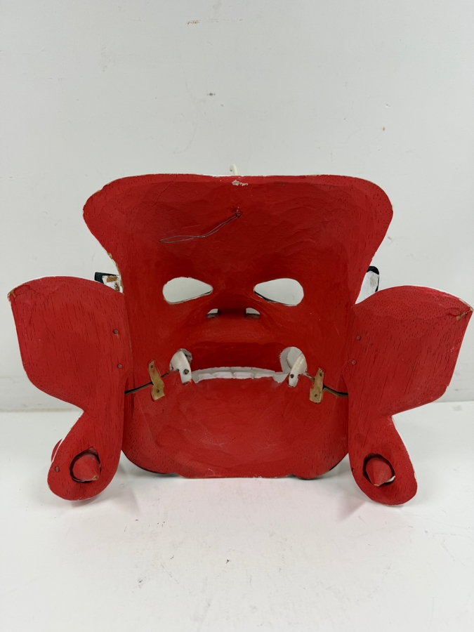 Hand Carved Wooden Balinese Celuluk Mask 11'W X 9'H [Photo 3]