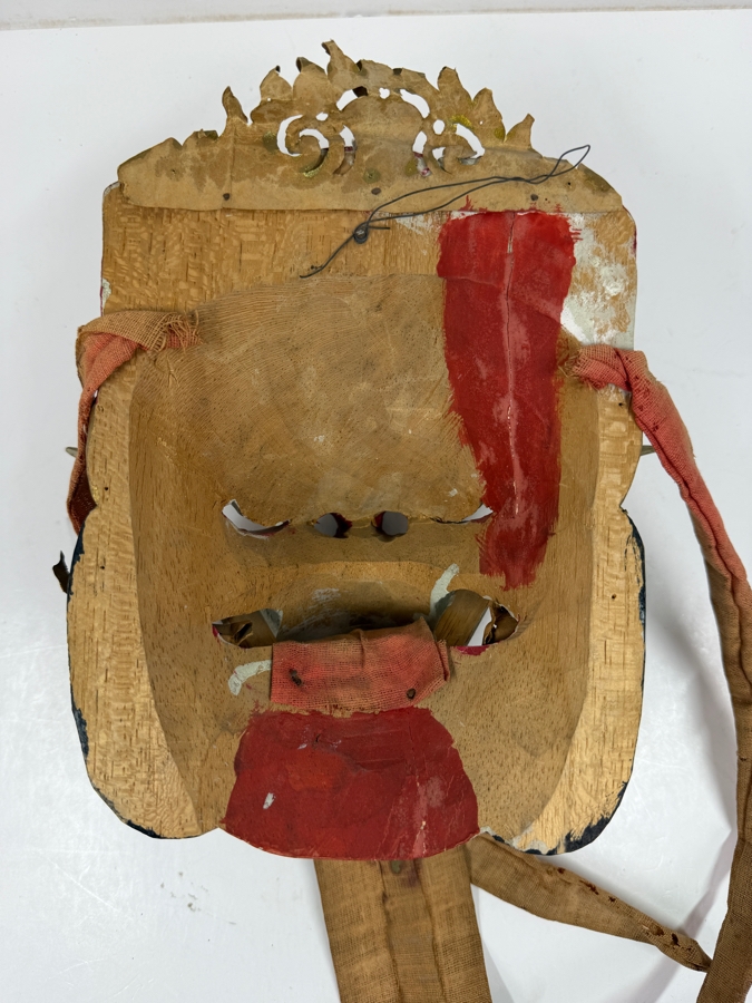 Hand Crafted Wooden Balinese Rangda Mask For Barong Dances 7'W X 20'H [Photo 4]