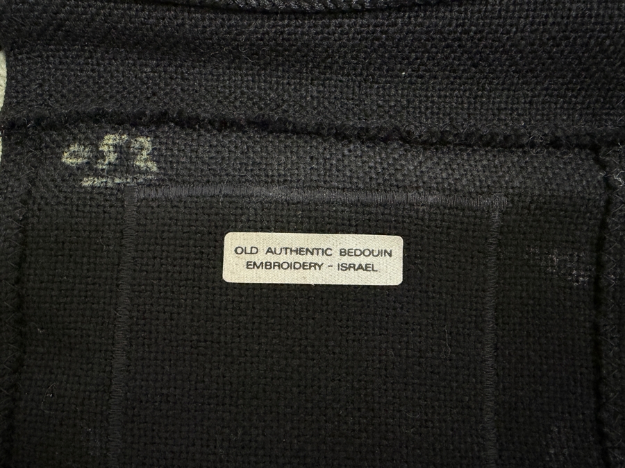 Old Authentic Bedouin Embroidery From Israel With Red Bird And Floral Pattern 7'W X 22'H [Photo 3]