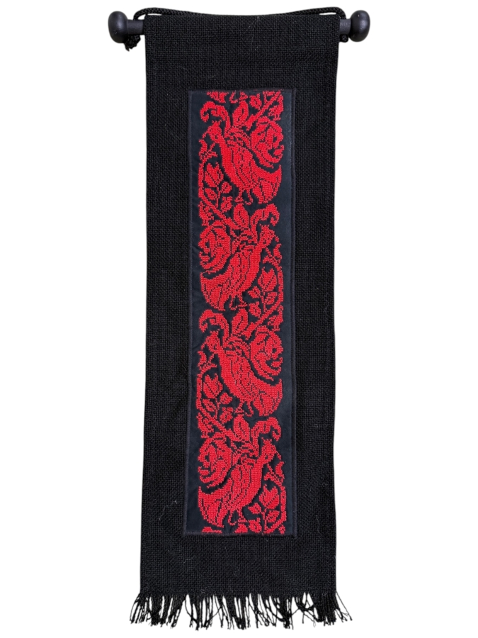 Old Authentic Bedouin Embroidery From Israel With Red Bird And Floral Pattern 7'W X 22'H