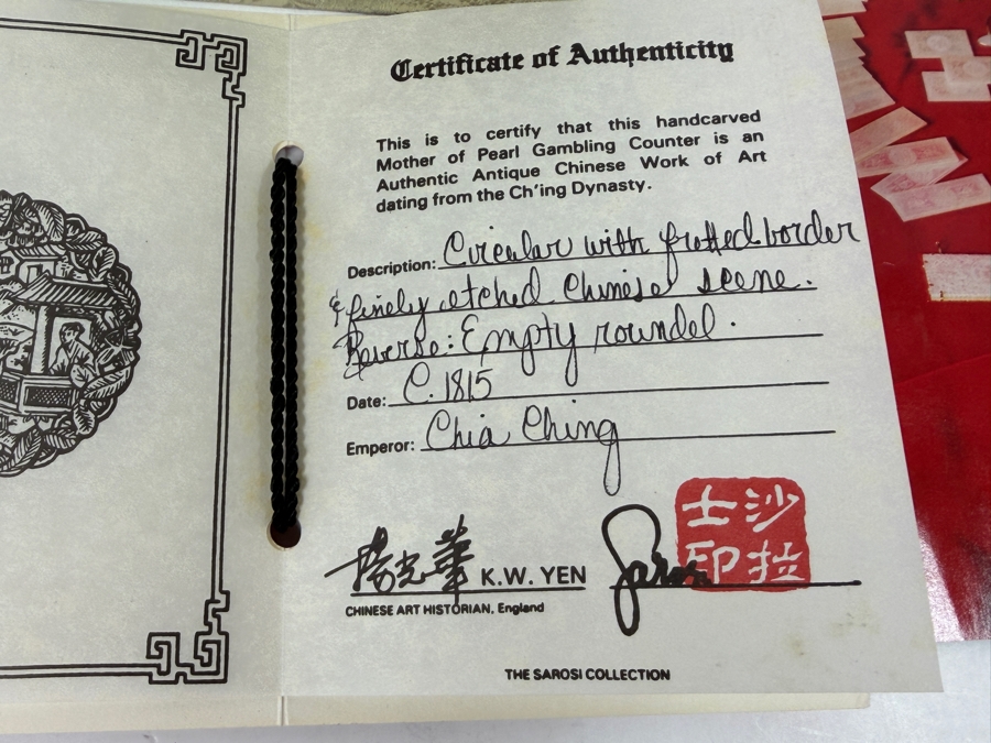 (71) Antique Chinese Mother Of Pearl Hand Carved Gambling Counters Circa 1815 Qing Dynasty Chia Ching Era With Etched Scenes And Certificate Of Authenticity [Photo 9]