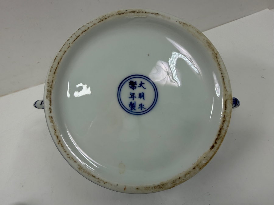 Chinese Blue And White Porcelain Teapot With Base Mark 9.5'W X 5.5'H [Photo 7]
