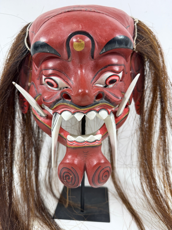 Vintage Hand-Carved Indonesian Balinese Rangda Demon Mask on Stand 11'W X 10'H
 [Photo 4]