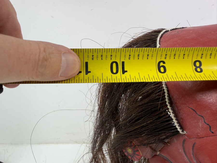 Vintage Hand-Carved Indonesian Balinese Rangda Demon Mask on Stand 11'W X 10'H
 [Photo 9]