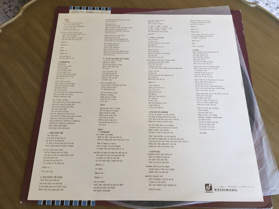 Ernestine Anderson ‎- Sunshine - Concord Jazz ‎- ICJ-70198 [Photo 3]