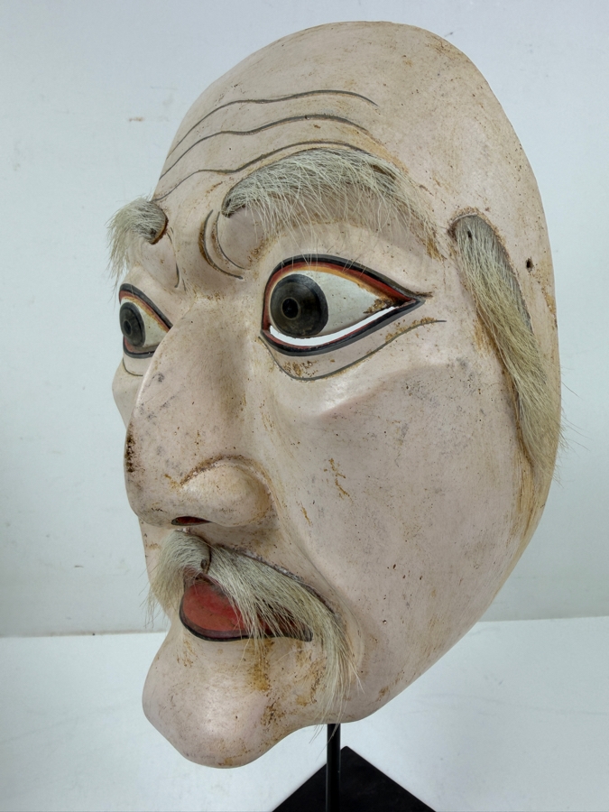 Vintage Hand Carved Wooden Japanese Noh Old Man Theater Mask With Stand 6'W X 12'H [Photo 5]