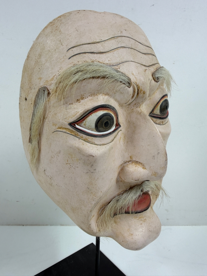 Vintage Hand Carved Wooden Japanese Noh Old Man Theater Mask With Stand 6'W X 12'H [Photo 3]