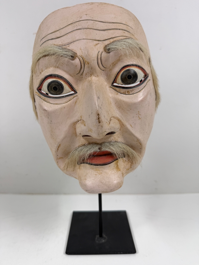 Vintage Hand Carved Wooden Japanese Noh Old Man Theater Mask With Stand 6'W X 12'H [Photo 2]