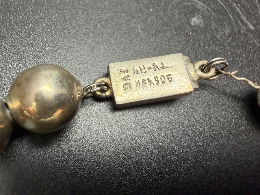 Vintage Sterling Silver Mexican 17' Bead Necklace 46.9g [Photo 3]