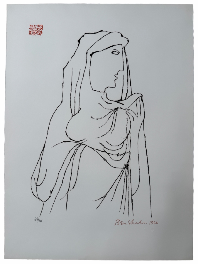 Ben Shahn (1898-1969, American) Hand Signed Limited Edition Lithograph Titled 'Levana' 1966 Signed Lower Right And Numbered 68 Of 125 22'W X 30'H [Photo 2]