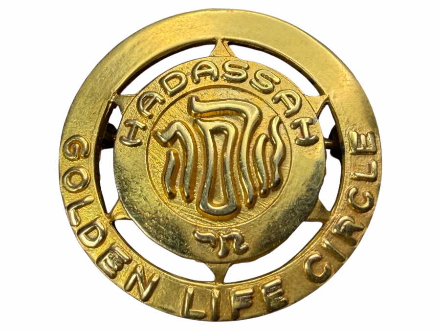 10k Gold Pendant / Pin Brooch Hadassah Golden Life Circle 3.2g