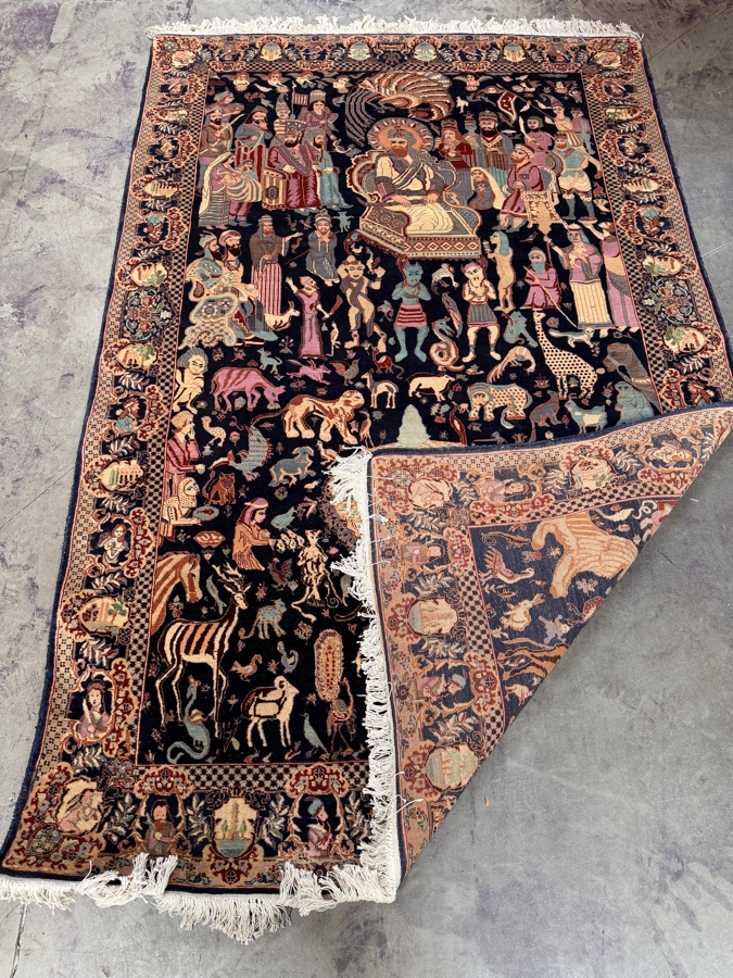Vintage Persian Lahore Area Rug (King Solomon) 84' X 55' [Photo 14]