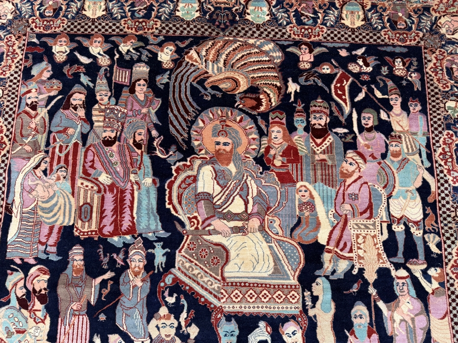 Vintage Persian Lahore Area Rug (King Solomon) 84' X 55' [Photo 7]