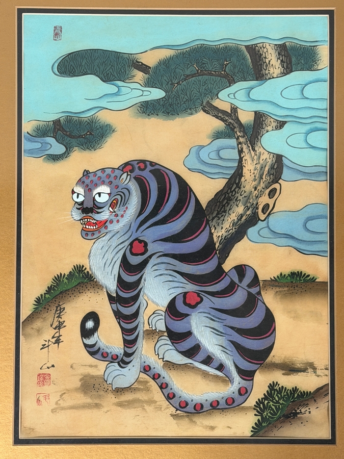 Just Added - Original Signed Korean Folk Art Minhwa Painting 12 X 16.5 Framed 18 X 22.5 [Photo 3]