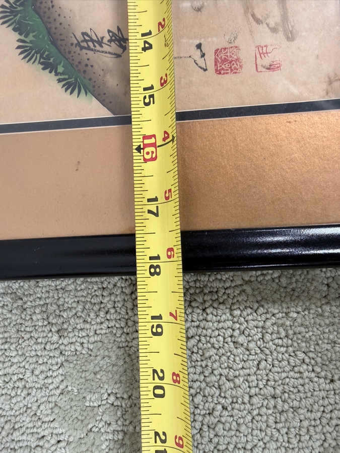 Just Added - Original Signed Korean Folk Art Minhwa Painting 12 X 16.5 Framed 18 X 22.5 [Photo 12]