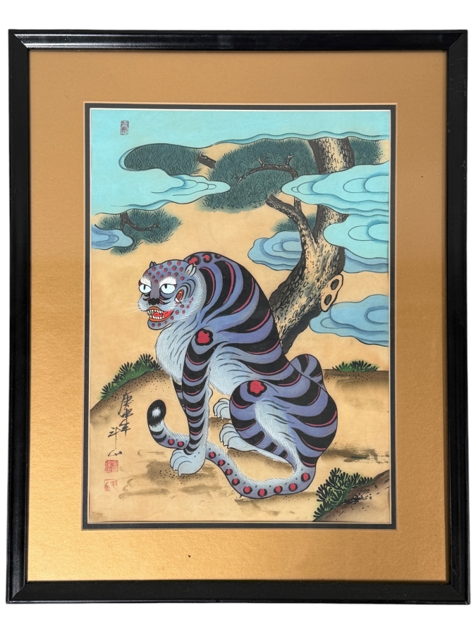 Just Added - Original Signed Korean Folk Art Minhwa Painting 12 X 16.5 Framed 18 X 22.5 [Photo 2]