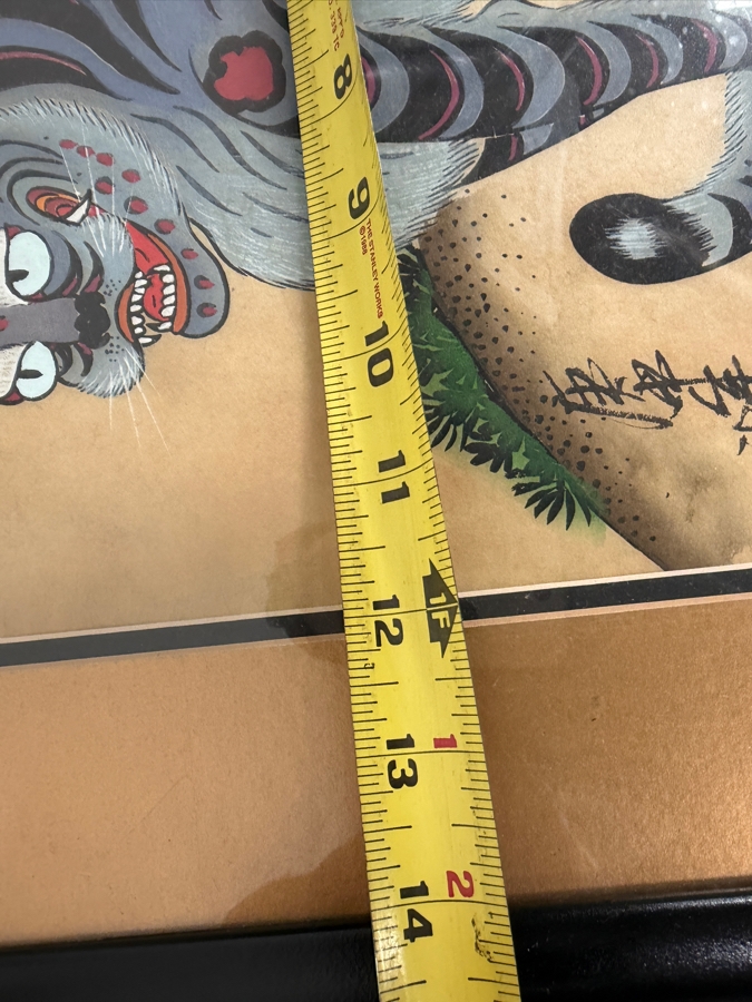 Just Added - Original Signed Korean Folk Art Minhwa Painting 12 X 16.5 Framed 18 X 22.5 [Photo 10]