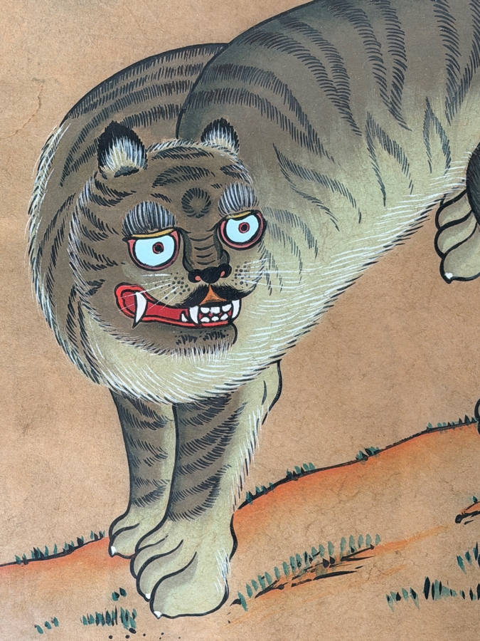 Just Added - Original Signed Korean Folk Art Minhwa Painting 12 X 16.5 Framed 18 X 22.5 [Photo 3]