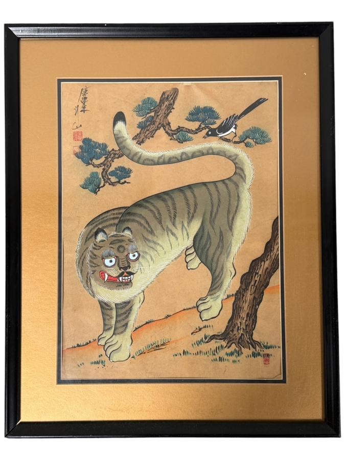 Just Added - Original Signed Korean Folk Art Minhwa Painting 12 X 16.5 Framed 18 X 22.5 [Photo 2]