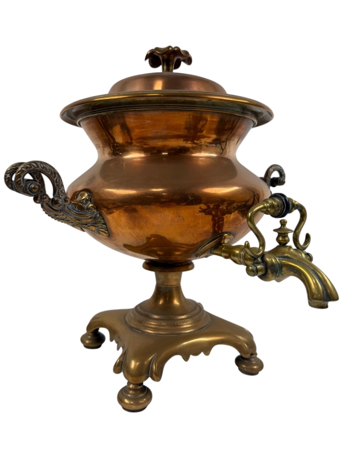 Antique English Copper And Brass Samovar Hallmarked W F 15W X 16H (RSF)