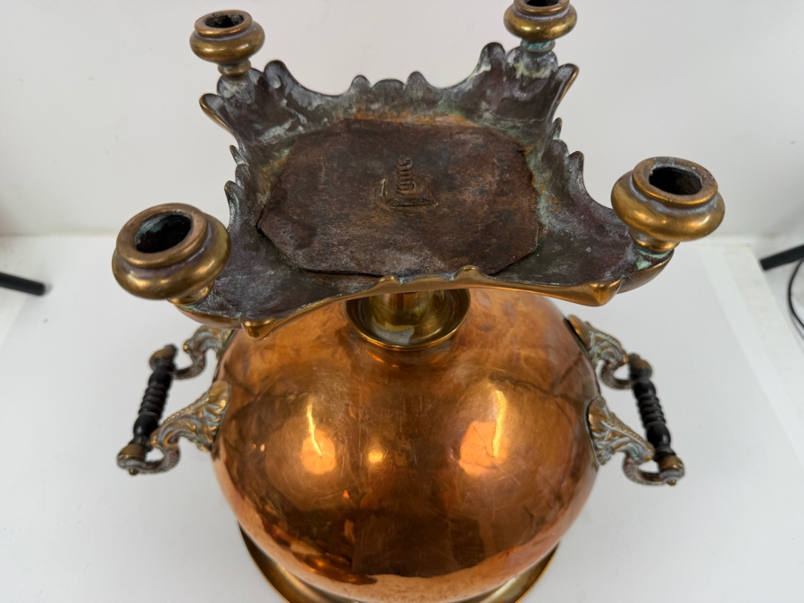 Antique English Copper And Brass Samovar Hallmarked W F 15W X 16H (RSF) [Photo 9]