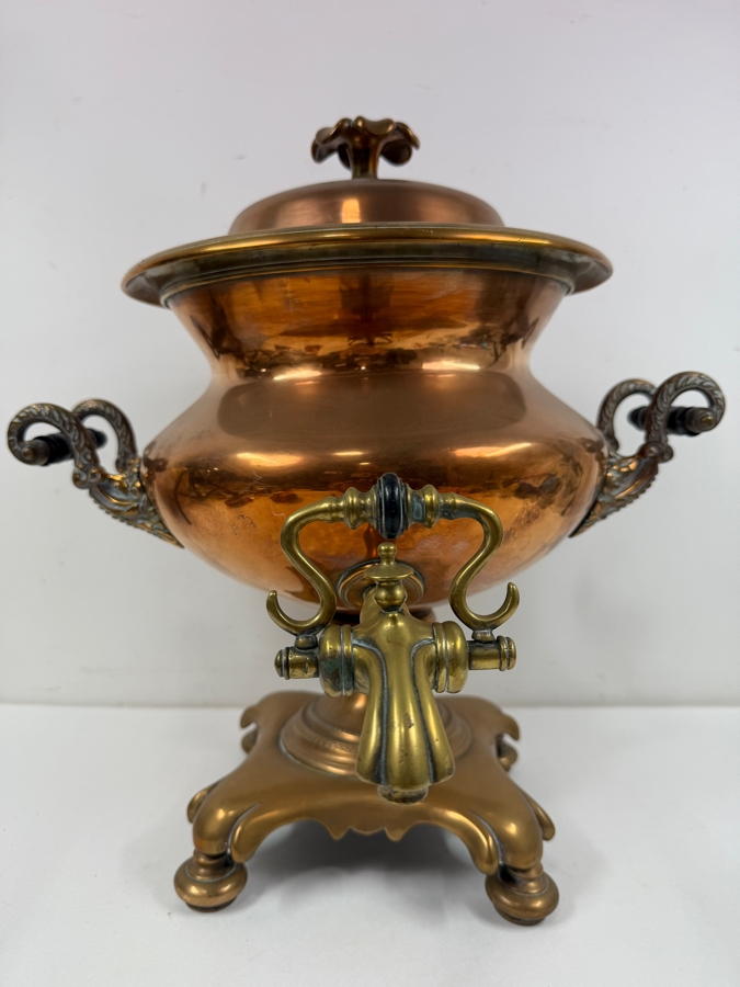 Antique English Copper And Brass Samovar Hallmarked W F 15W X 16H (RSF) [Photo 2]