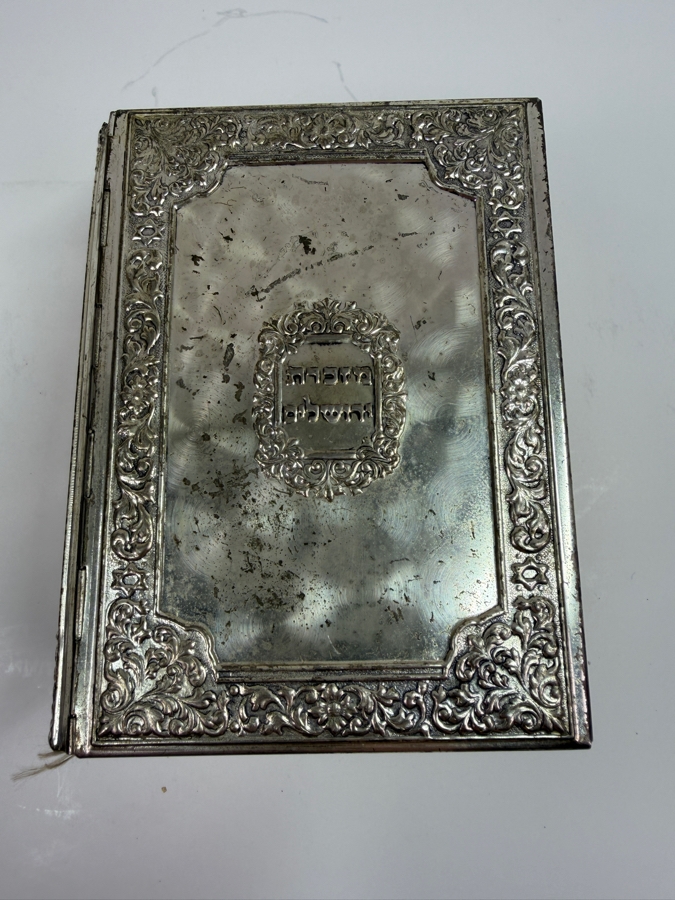 Vintage 1977 Silver-Plated Tri-Fold Case With Sinai Publishing Hebrew-English Bible From Tel Aviv, Israel (RSF) [Photo 4]