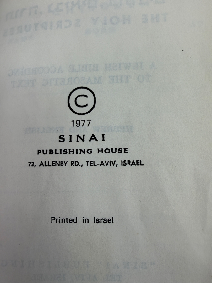 Vintage 1977 Silver-Plated Tri-Fold Case With Sinai Publishing Hebrew-English Bible From Tel Aviv, Israel (RSF) [Photo 8]