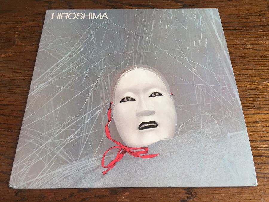 Hiroshima - Hiroshima - Arista ‎- AL8-8057 [Photo 1]
