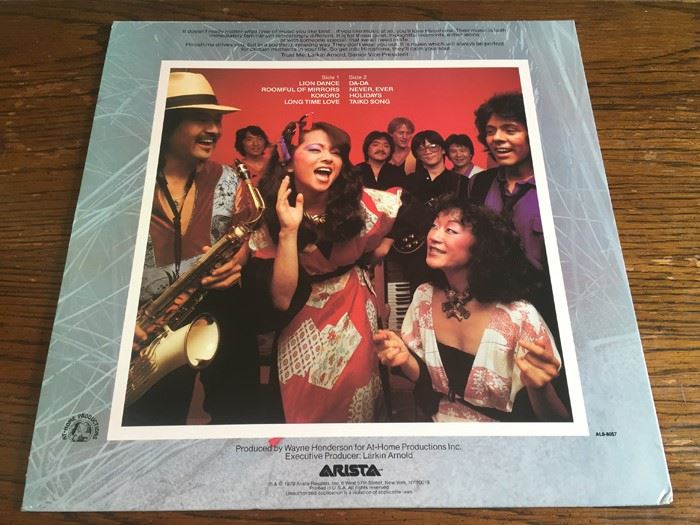 Hiroshima - Hiroshima - Arista ‎- AL8-8057 [Photo 2]