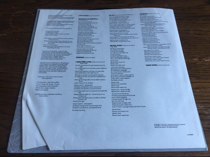 Hiroshima - Hiroshima - Arista ‎- AL8-8057 [Photo 3]