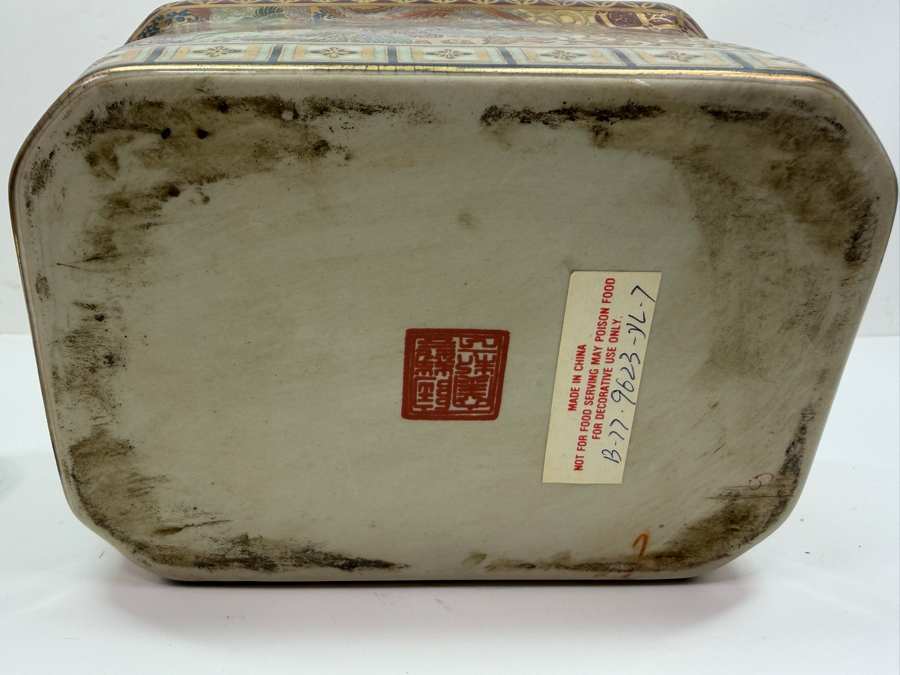 Vintage Satsuma Style Porcelain Lidded Candy Trinket Box With Red Seal Mark And Decorative Gilded Figural Scene 7'W X 5'D X 6'H (RSF) [Photo 6]