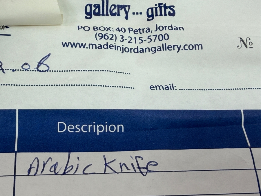 .900 Silver Handle & Sheath Signed Arabic Knife Dagger With Case Weighs 200.2g Dated 2006 6' Blade Length / 11' Overall Length (RSF) [Photo 13]