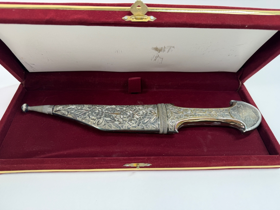 .900 Silver Handle & Sheath Signed Arabic Knife Dagger With Case Weighs 200.2g Dated 2006 6' Blade Length / 11' Overall Length (RSF) [Photo 15]