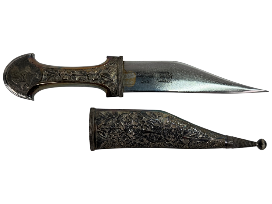 .900 Silver Handle & Sheath Signed Arabic Knife Dagger With Case Weighs 200.2g Dated 2006 6' Blade Length / 11' Overall Length (RSF)