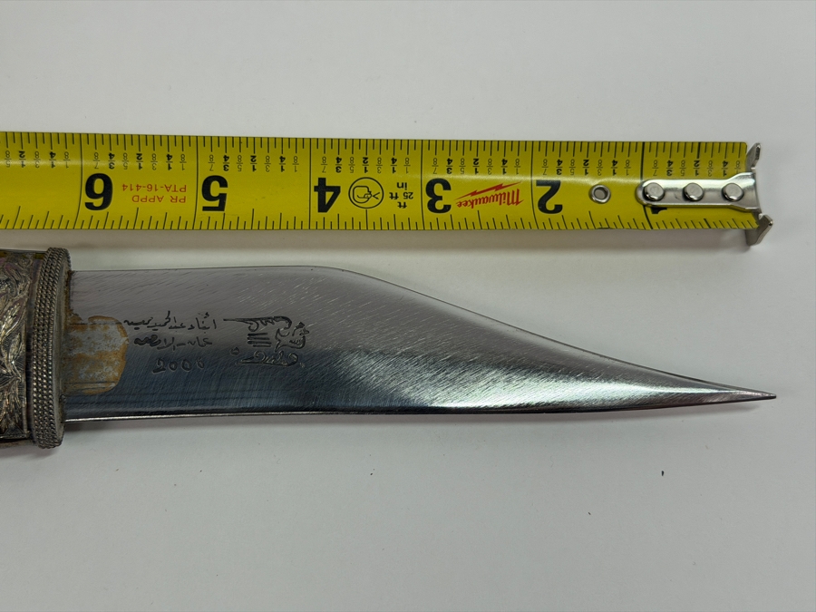 .900 Silver Handle & Sheath Signed Arabic Knife Dagger With Case Weighs 200.2g Dated 2006 6' Blade Length / 11' Overall Length (RSF) [Photo 11]