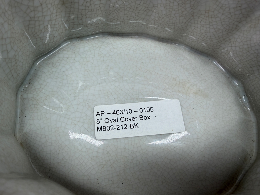 Hand Painted Chinese Oval 8' Covered Box With Metal Accents (RSF) [Photo 6]
